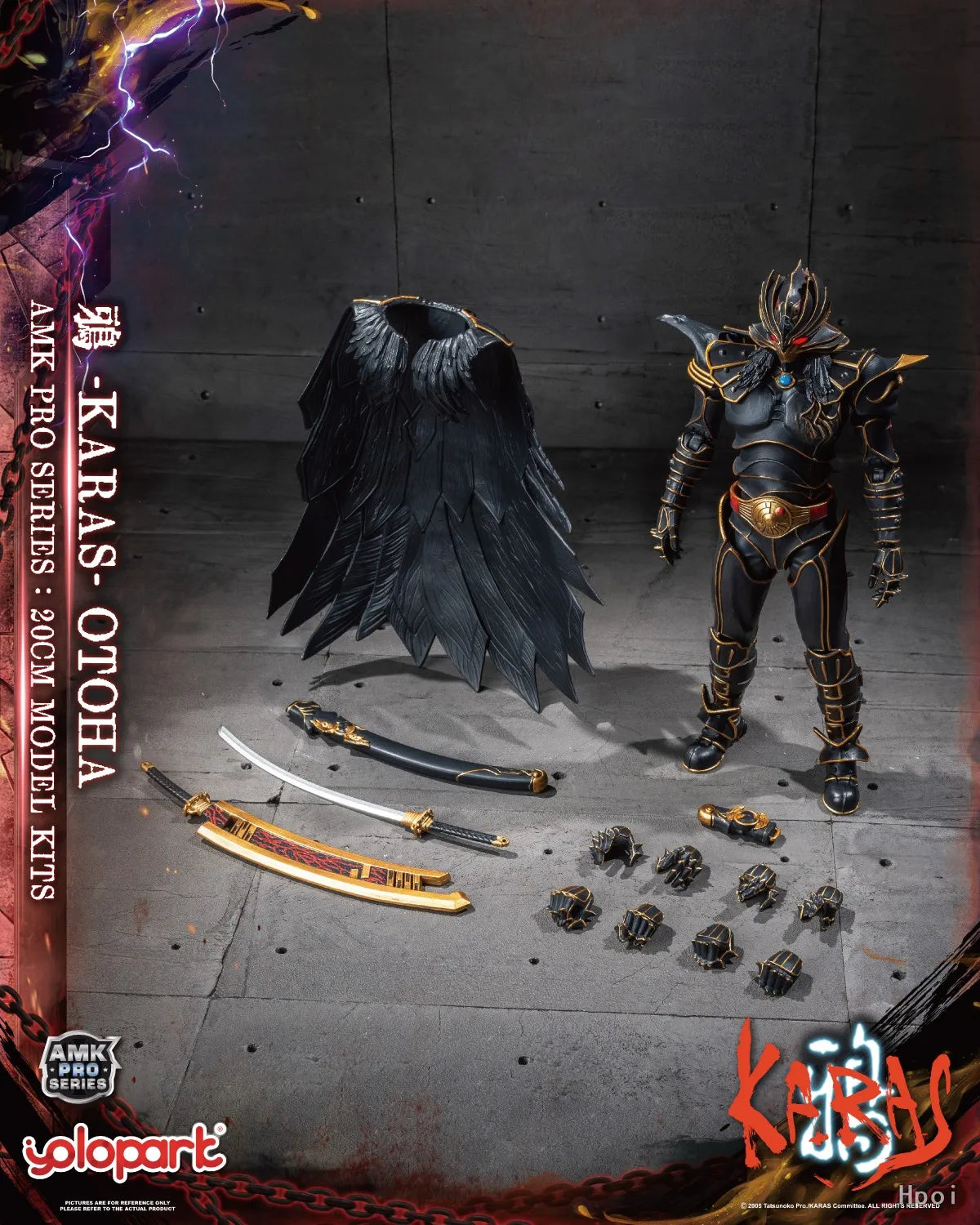 【In Stock】Original Yolopark AMK PRO Series KARAS OTOHA Action Figure Model Collection Ornament