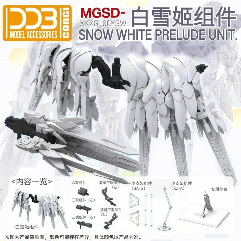 【IN STOCK】DDB Model Xxxg-00ysw Wing Snow White Prelude MGSD Accessories Assembly Model Kits Anime Figure Robot Christmas Gift