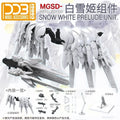 【IN STOCK】DDB Model Xxxg-00ysw Wing Snow White Prelude MGSD Accessories Assembly Model Kits Anime Figure Robot Christmas Gift