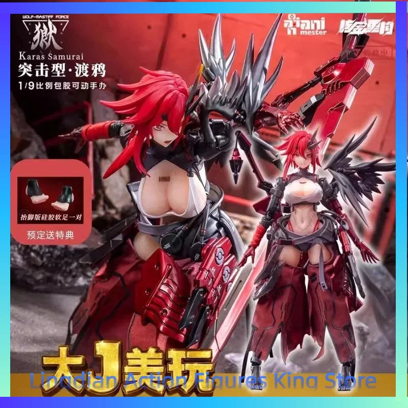 【IN STOCK】 Original Product 1/9 Action Figure Damianjiang Nuclear Reconstruction Raven Wolf Dog Unit Assault Type