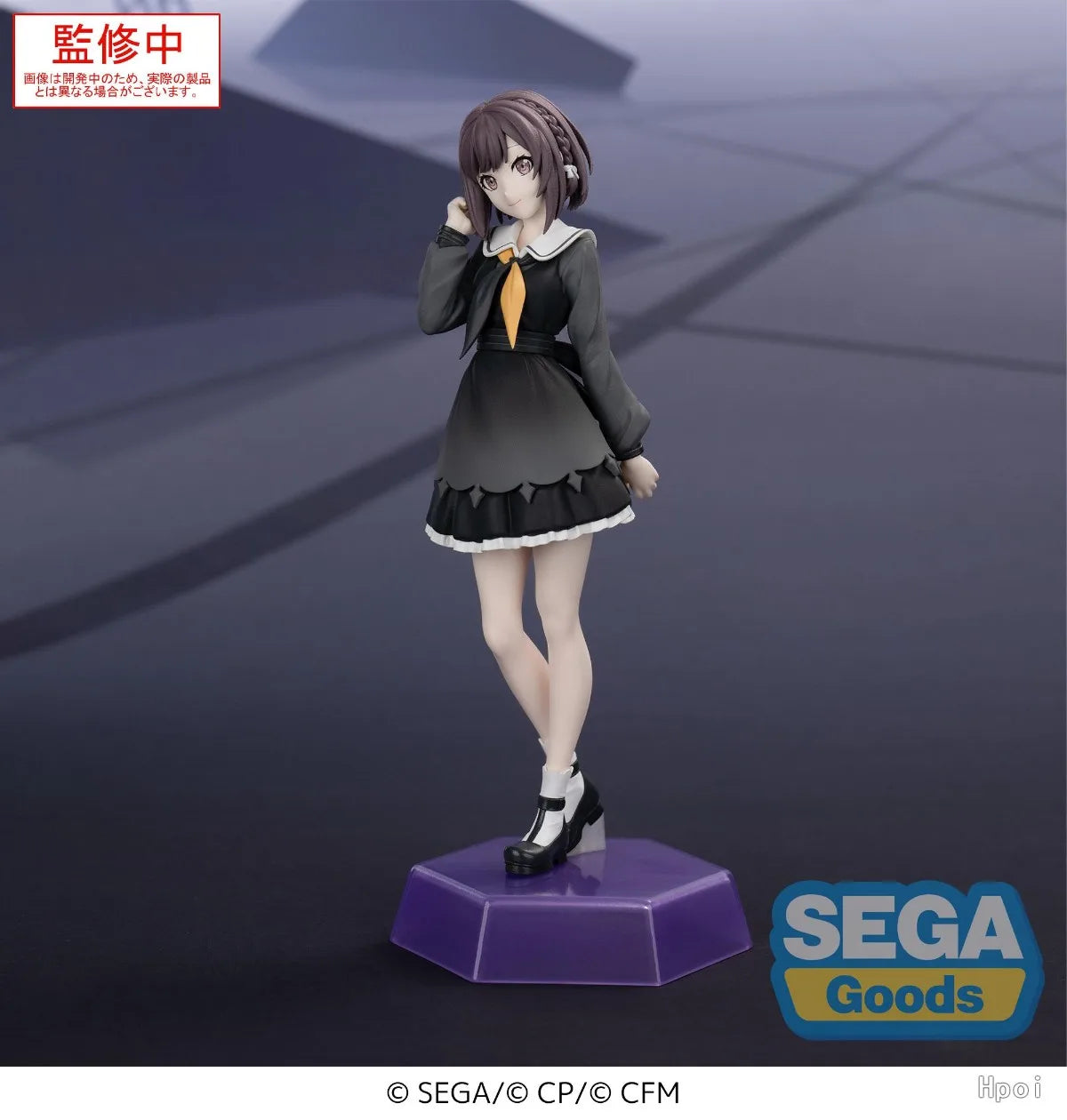 Genuine Sega  Project Sekai Colorful Stage! Wonderlands×Showtime Tenma Tsukasa Kusanagi Nene Figure Anime Toy Genuine Model Coll
