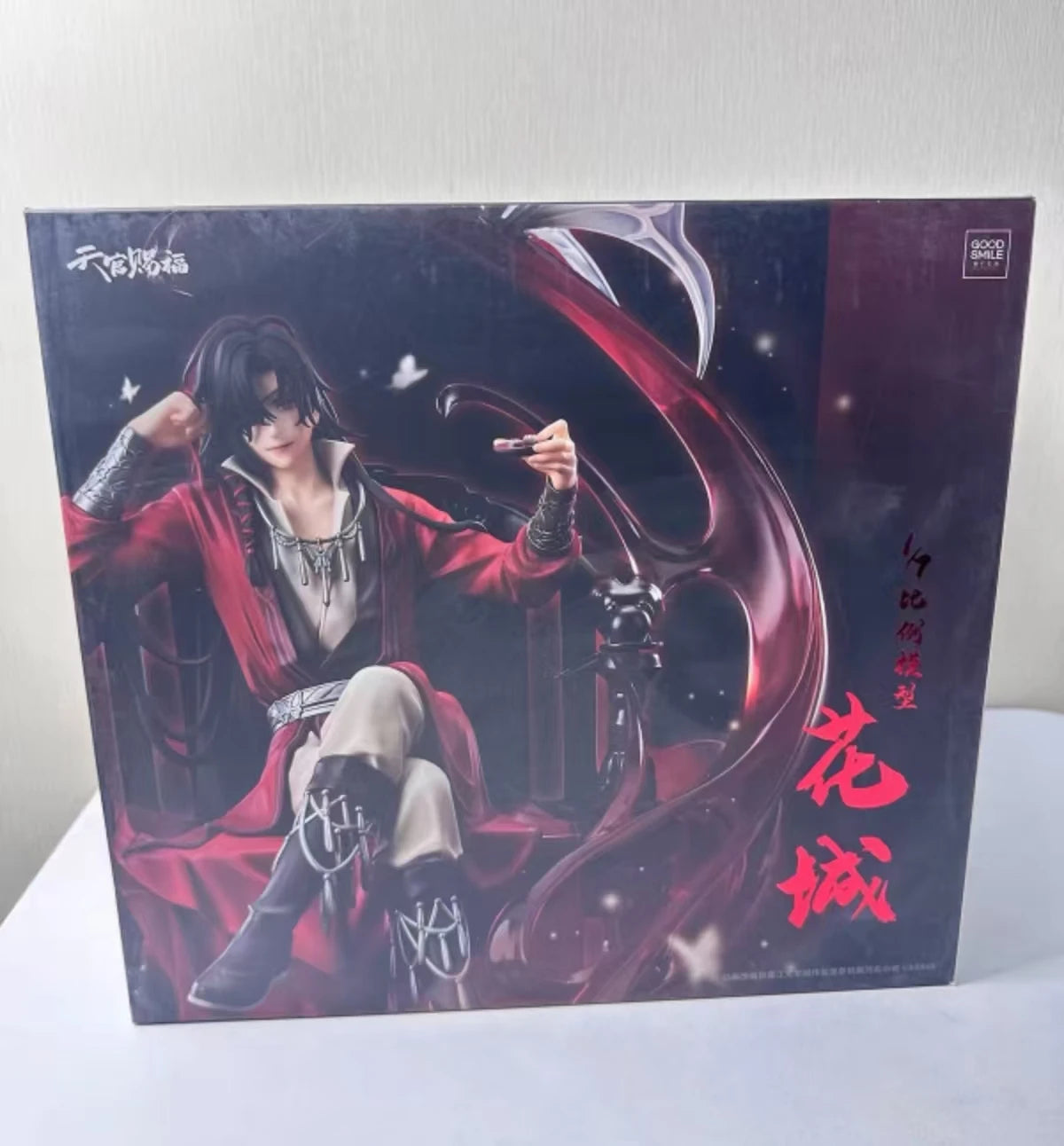 In Stock Original Genuine GSAS Heaven Official's Blessing Xie Lian His Highness Who Pleased The Gods Anime Figuine Model Toy