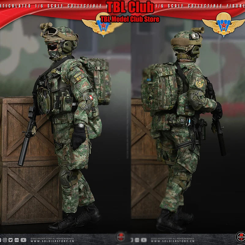 SoldierStory SS133 1/6 Scale Airborne Assault Team Action Figure - 12-Inch Full Set Male Soldier Collectible