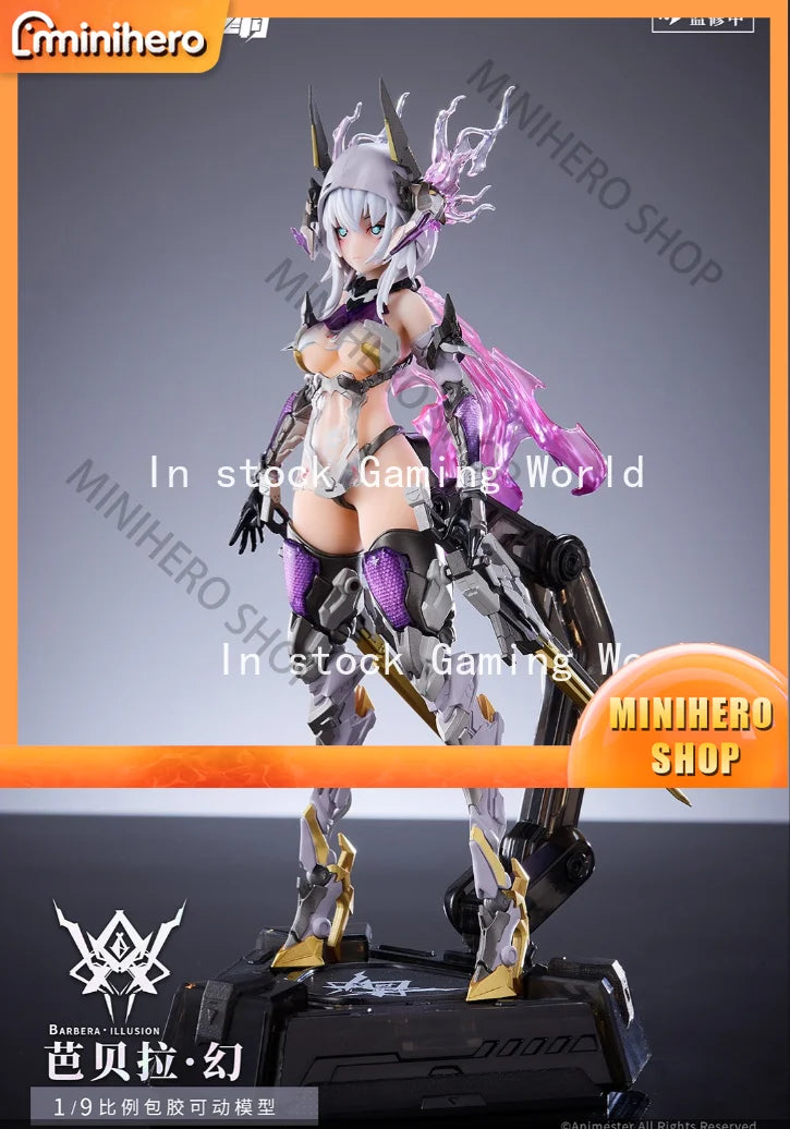 In Stock Original Nuclear Gold Reconstruction WF Vendor Exclusive Barbera Fantasy 21cm Anime Action Figure 1/9 Scale Movable