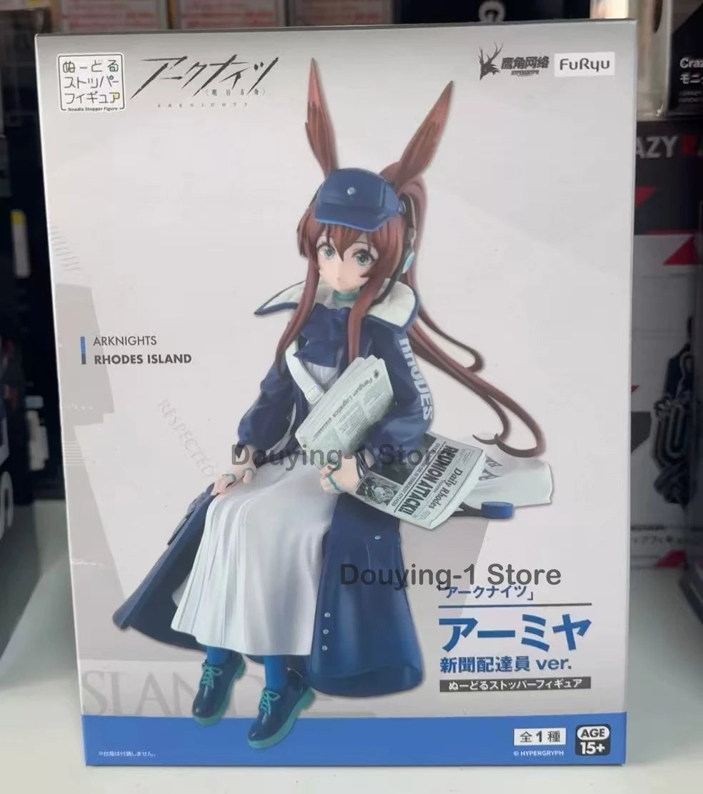 In Stock FURYU Arknights Amiya Sitting posture News delivery person Ver. Desktop ornaments Anime Figure Collection Model Gift