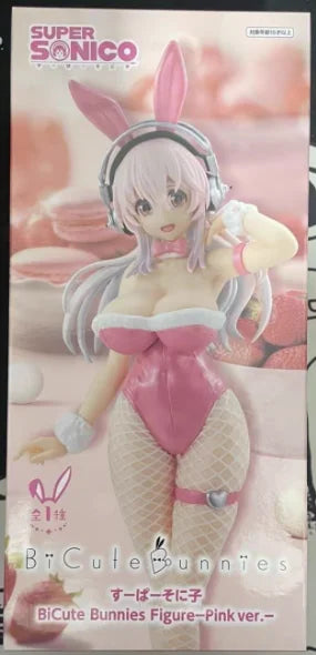【SF】In Stock Original FuRyu BiCute Bunnies SUPER SONICO Figures Collection Animation Gift