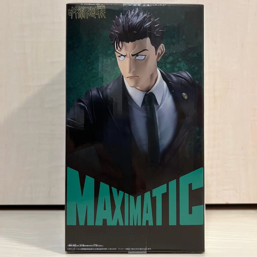 bandai Jujutsu Kaisen MAXIMATIC HIROMI HIGURUMA   Figures Anime Model Genuine Boxed Toy Gift