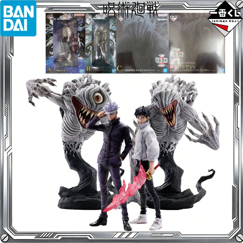 BANDAI Original Ichiban Kuji Jujutsu Kaisen 0: The Movie Anime Okkotsu Yuta Gojo Satoru Rika Orimoto Action Figure Toys Gift