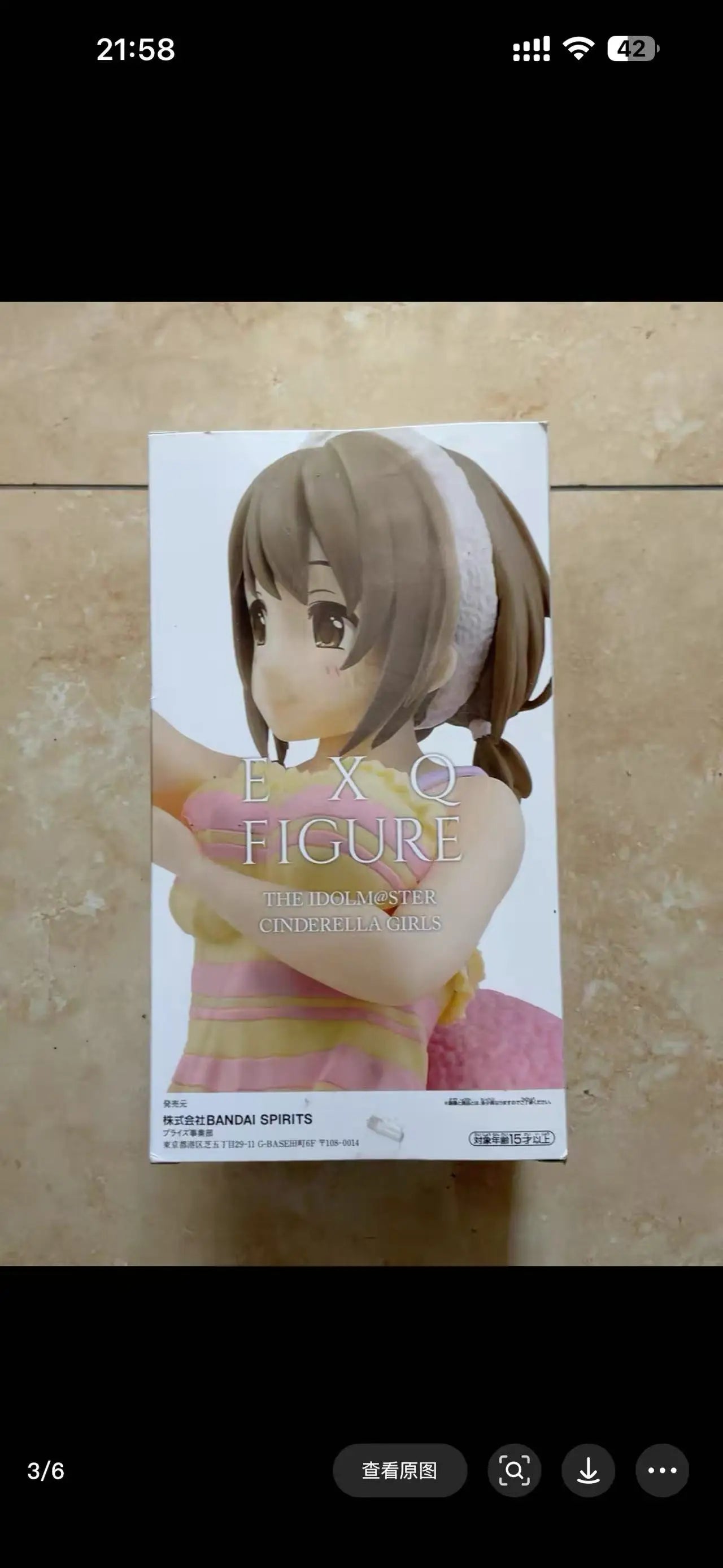BANDAI Original EXQ THE IDOLM@STER Cinderella Girl Mimura Kanako Hand-made Action Figure Finished Product Model Toys