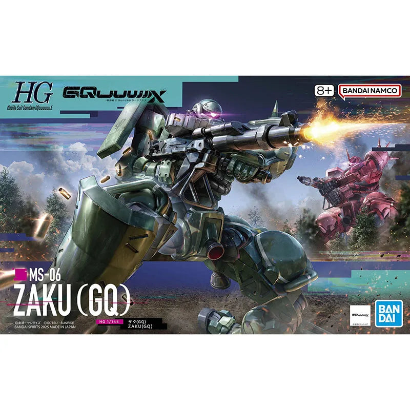 Adults Fun in Stock BANDAI HG 1/144 Gundam GQuuuuuuX GFreD Assembly Model Ver. Anime Action Figures
