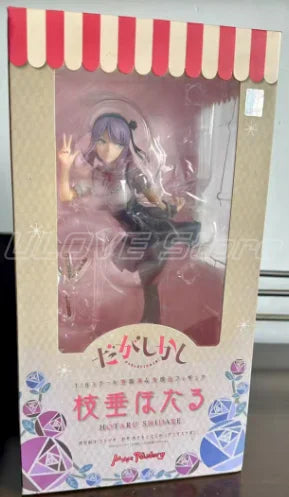 Original Max Factory Snack War Shidare Hotaru Action Figure Model Toys