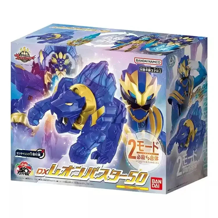 In Stock DX No.1 Sentai Gozyuger Double-Handed Sword Swear Action Figure Set with Dragon Emperor Final Robot Fusion Toy for Kids