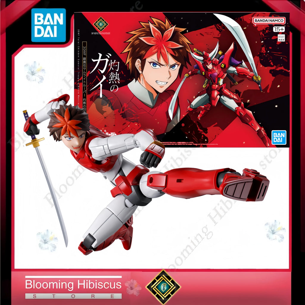 Bandai 30MF Gai of the Heat Anime Yoroi-Shinden Samurai Troopers (Ronin Warriors) Assembly Action Figure Original Model Kit