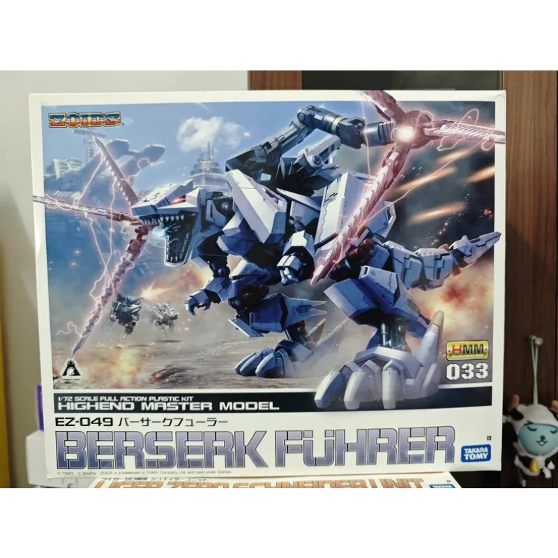 Kotobukiya Highend Master Model HMM EZ-049 Berserk Fuhrer Action Figures Zoids Wild Anime Model Kit Toys for Boys Original Box