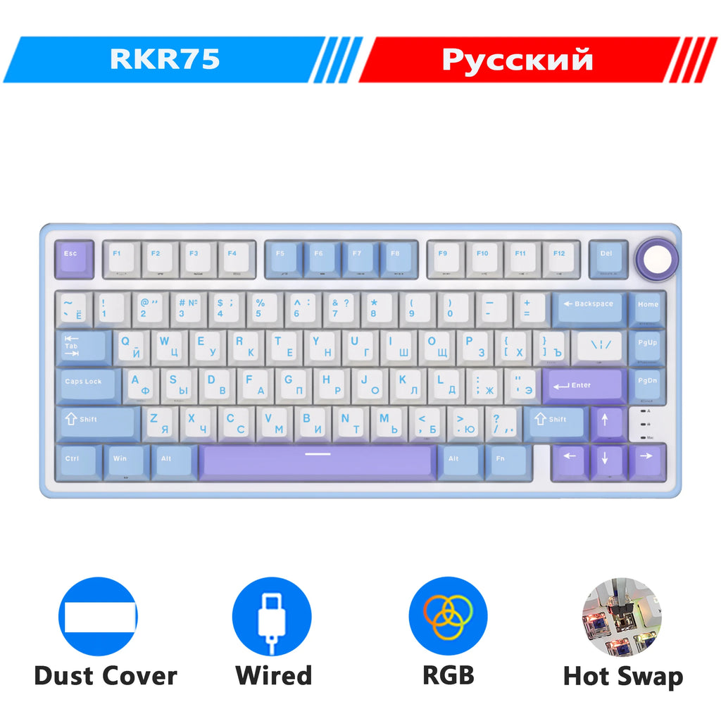 RK Royal Kludge R75 Gasket Kabelgebundene mechanische Tastatur mit 80 Tasten, RGB-Hintergrundbeleuchtung, Hot-Swap-fähige spanische Gamer-Tastatur, MDA-PBT-Tastenkappen