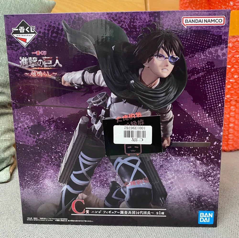 In Stock BANDAI Original Ichiban Kuji KUJI Attack On Titan Anime Figure Eren Jaeger Levi Ackerman PVC Cool Model Collection Toys
