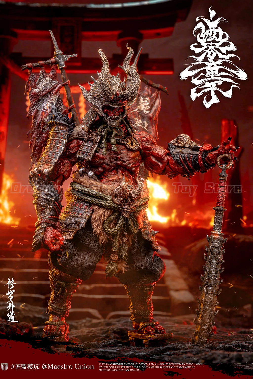【In Stock】Original MAESTRO UNION MUIL001 IMMOBTAL LEGEND Syuten Douji 1/12 Action Figure Toy Model Collection