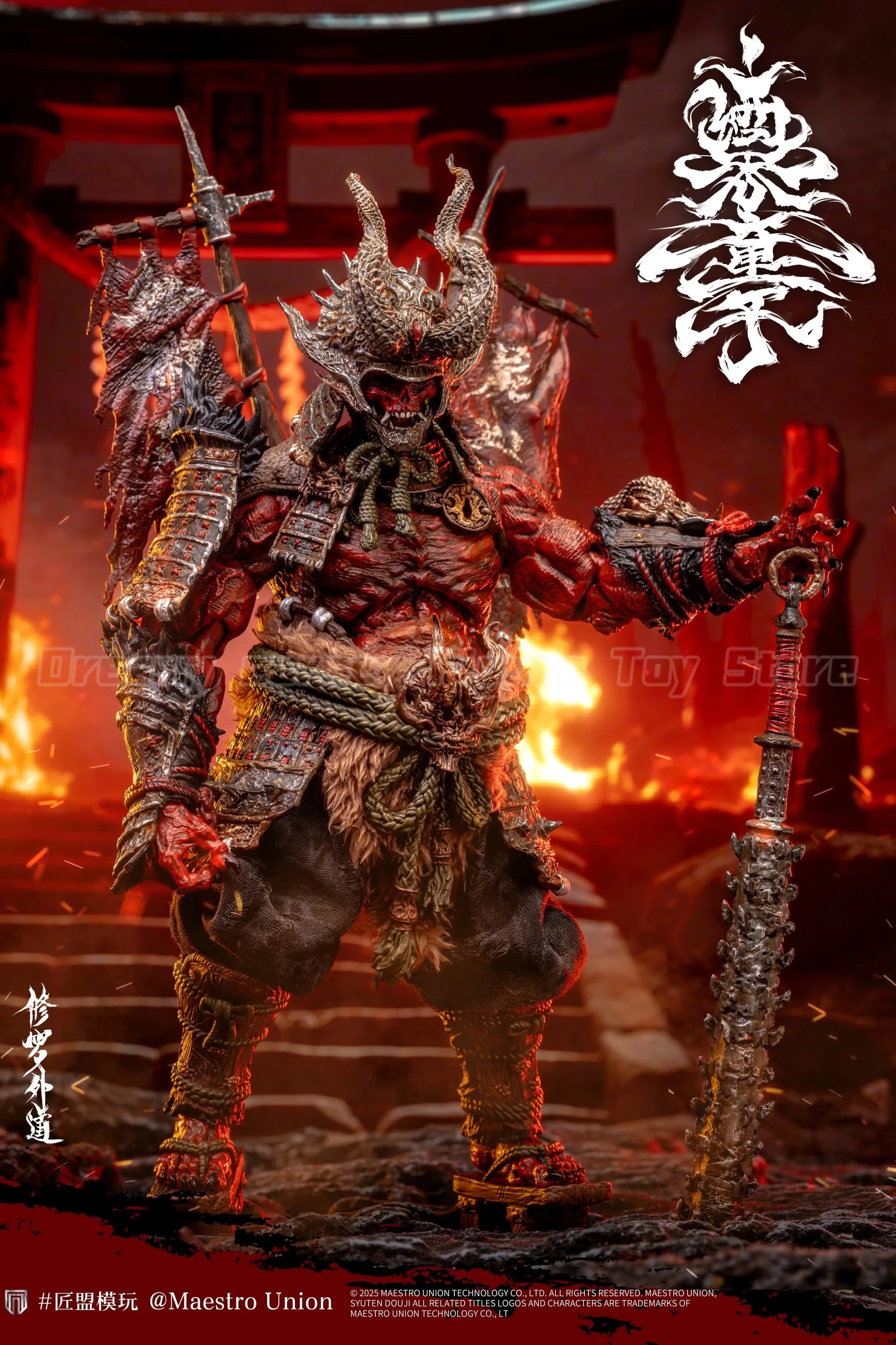 【In Stock】Original MAESTRO UNION MUIL001 IMMOBTAL LEGEND Syuten Douji 1/12 Action Figure Toy Model Collection