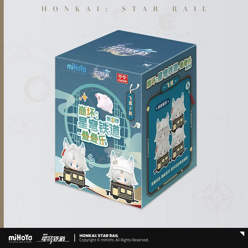 Sunsyea Honkai Star Rail Official Merch miHoYo Original Q Version Small Figure Ornaments Sunday Robin Jiaoqiu Moze