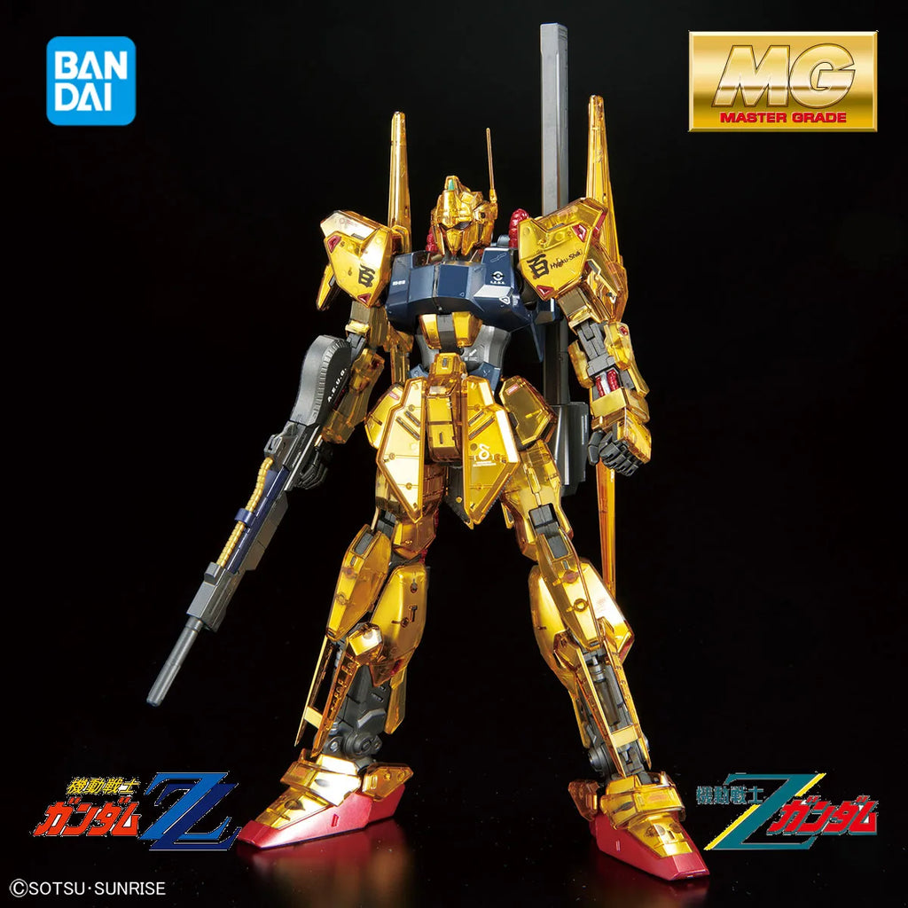 Bandai Officially Licensed MG 1/100 Gundam Base Limited Edition Hyaku Shiki Ver.2.0 [Mechanical Core Metal Finish]