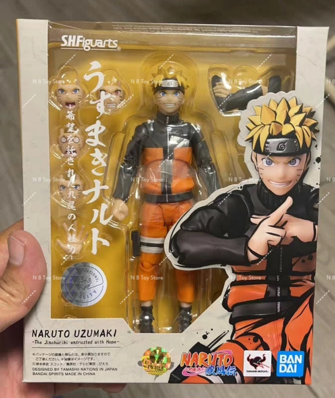 In Stock Bandai Original Shf Naruto Pain Tendo Anime Full Action Figure Finished Model Kit Original Box Toy for Children