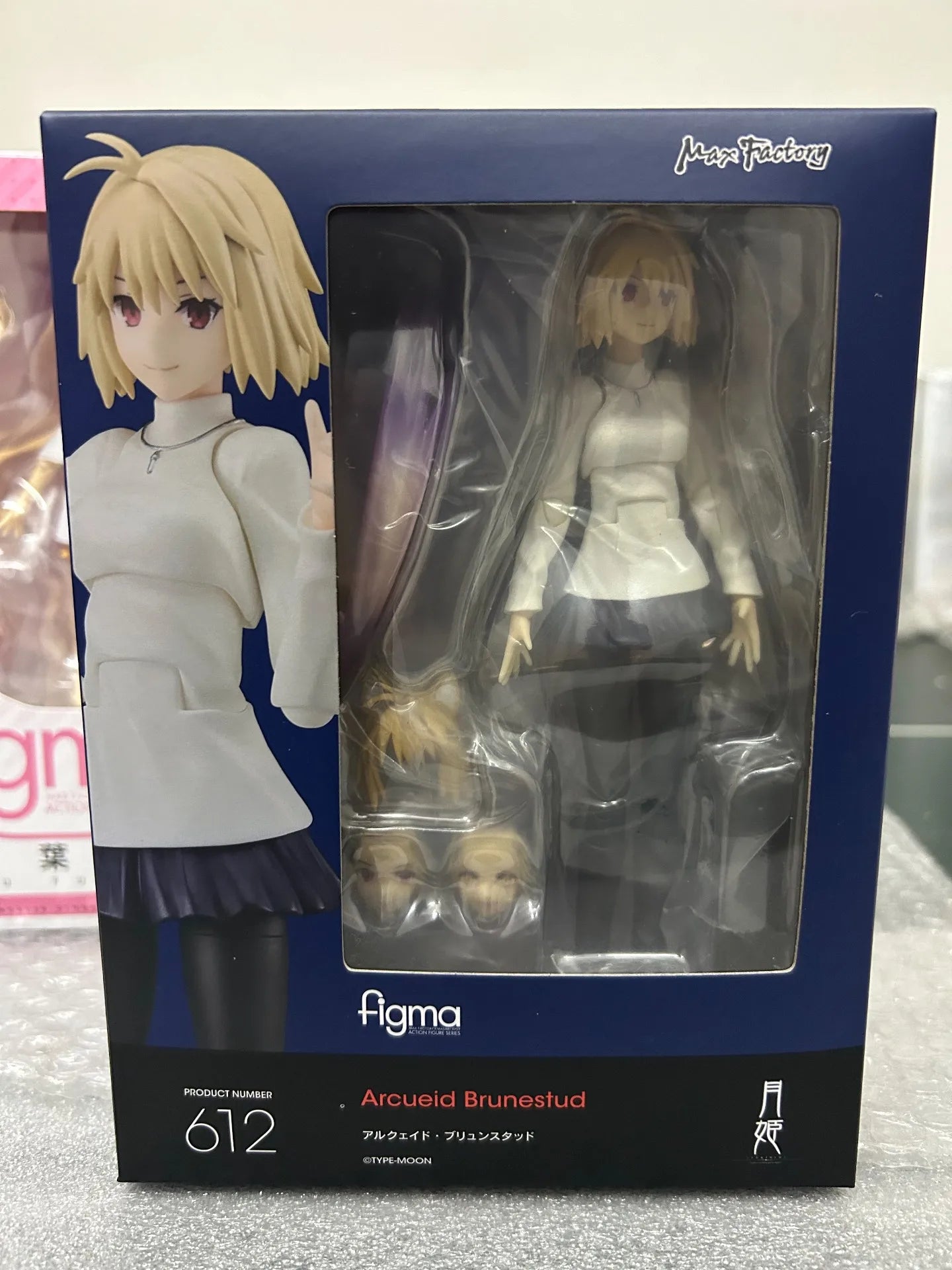 TYCTOYS Max Factory GSC Figma 612 Tsukihime -A Piece of Blue Glass Moon- Arcueid Brunestud Action Figure Model Toys Present