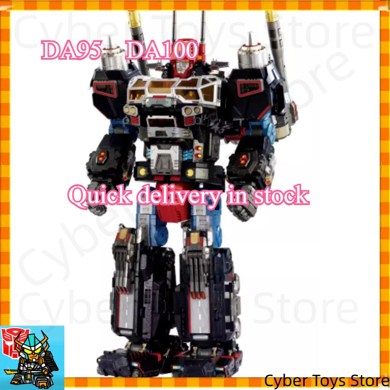 【Buy Fast Shipping】Transformation Toys  Diaclone DA-95 DA-100 Grand Daion Action Figure Mobile Land Battleship Model Toy