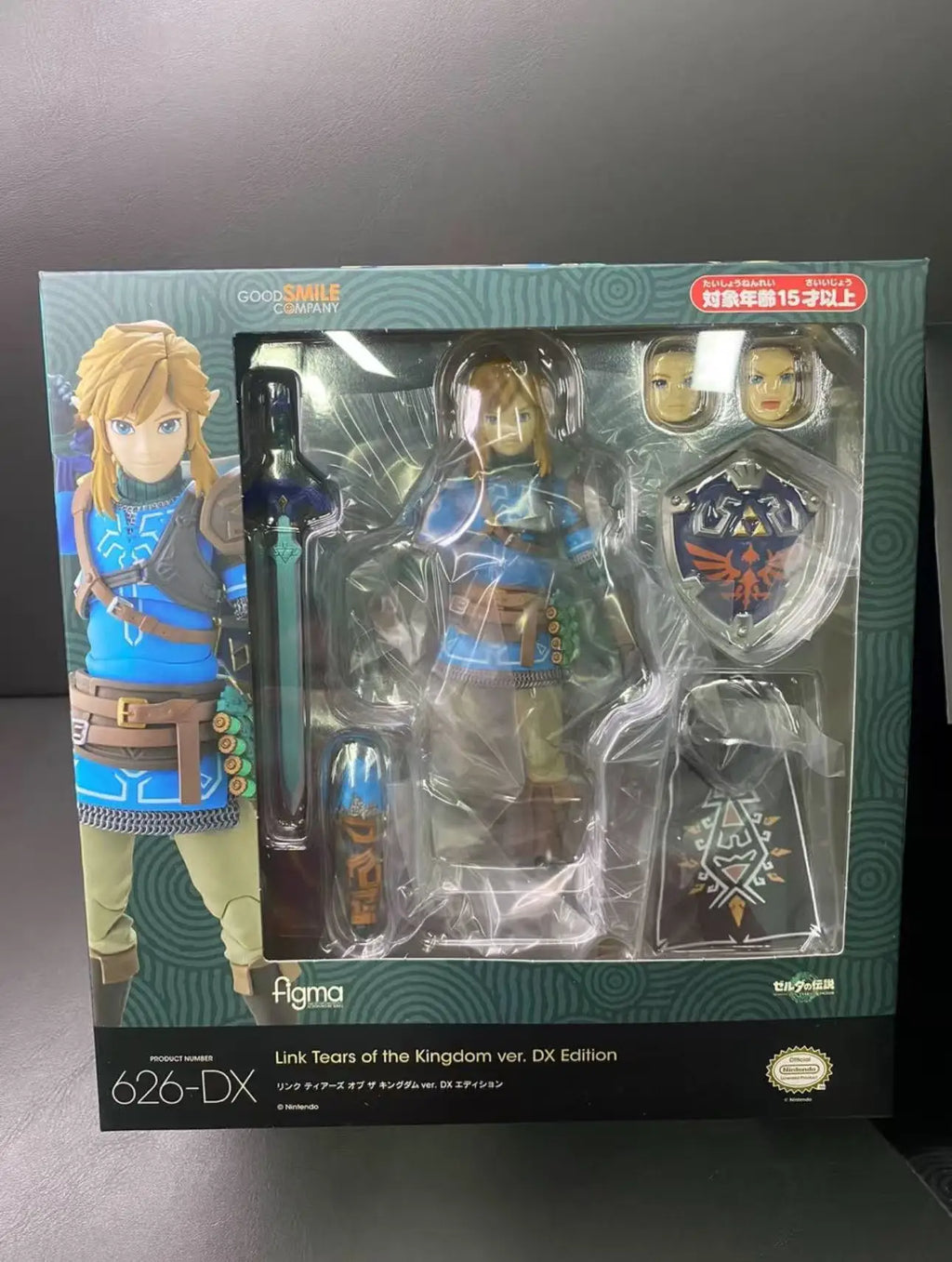 Figma Link 626-DX Edition Deluxe Edition The Legend of Zelda Tears of The Kingdom Link Deluxe Edition