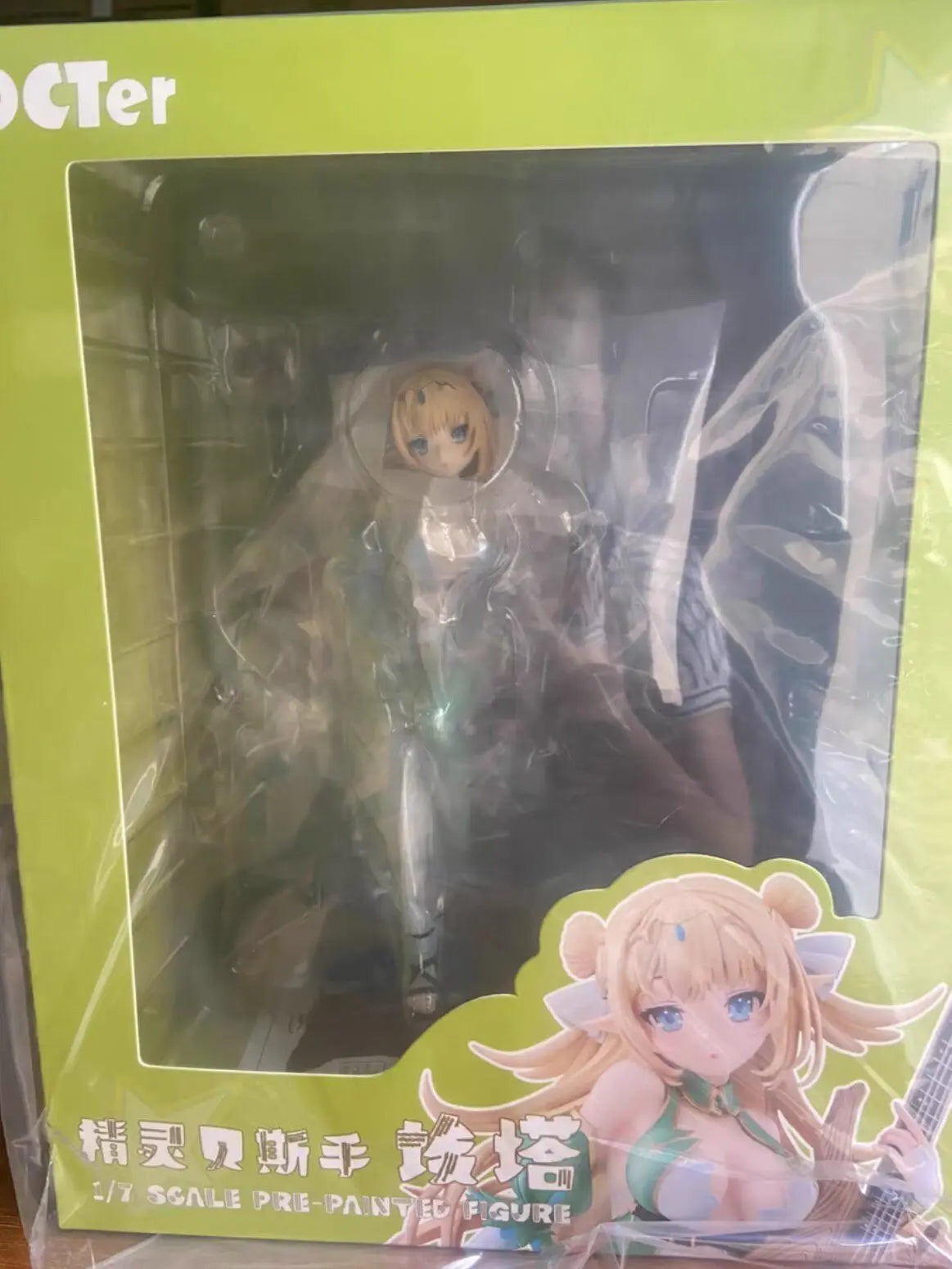 Dcter Studio 1/7 Scale Elf Bassist Etta Non-Articulated Figure Display Collectible Model  Authentic  In Stock Brand New