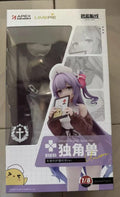 In Stock Azur Lan Unicorn Angel's Care Time Original Genuine PVC 20cm Action Anime Figure Model Toys Figure