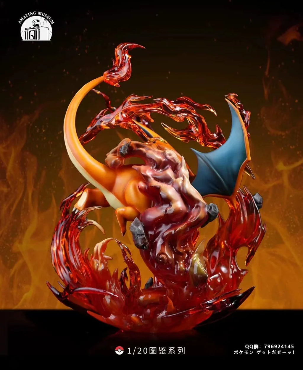 Pokemon Anime Gk Charizard Figures Fire-Breathing Dragon 1/20 Action Cute Statue Model Cartoon Kawaii Model Desktop Ornaments