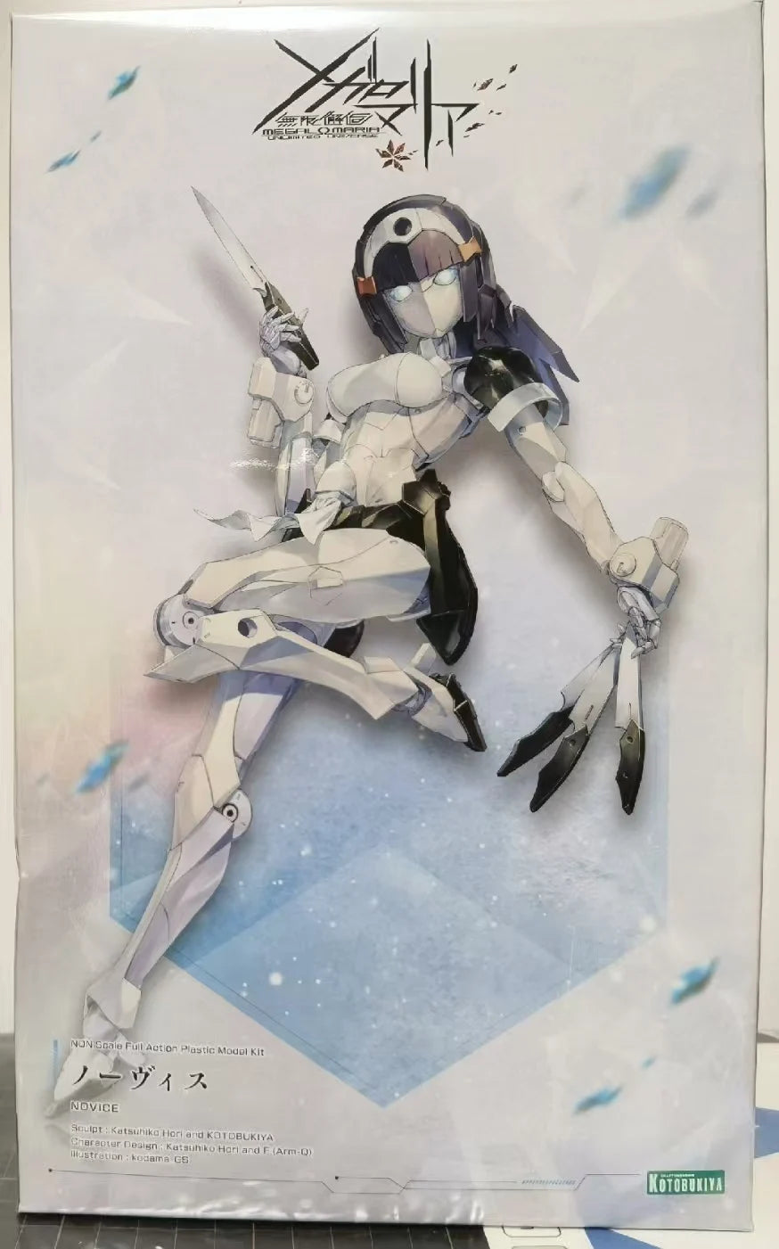 Original Kotobukiya CX007Ruby Eye CX001 Principal CX005Novice CX019 CX006Seeker UNLIMITED UNIVERSE Maid Mobile Suit Girl Anime
