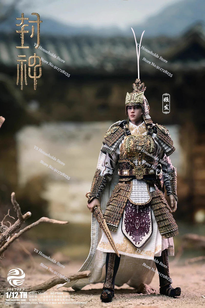 303Toys FS004 Armored Version FS004B Deluxe Battle Horse Edition 1/12 Ji Fa Handsome Prince General 6inch Action Figure Model