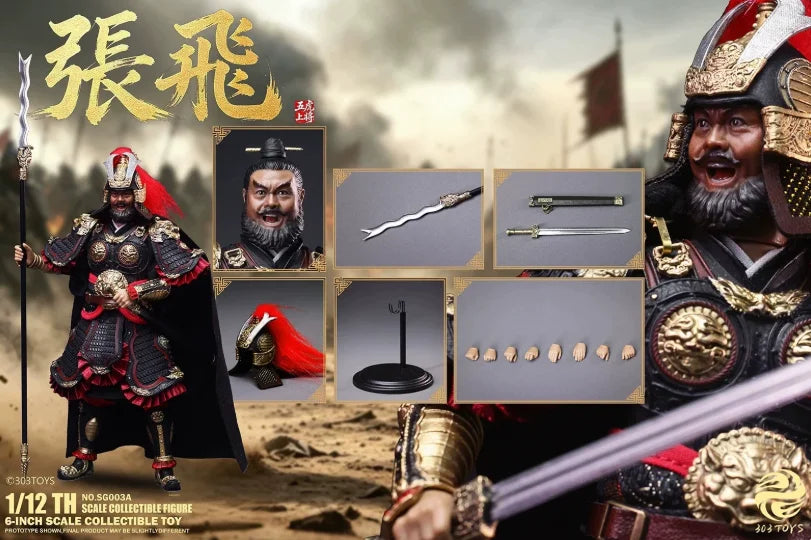 In-stock FIGLAND 303TOYS Collaboration Three Kingdoms 1/12 Ma Chao, Huang Zhong, Guan Yu Action Figures