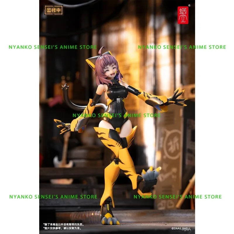 In Stock Snail Shell Snowdrop Plan TIGER-05 Tiger Girl BU KO 16cm Action Figure Anime Model Trendy Toys Desktop Collectibles