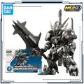 BANDAI Original MGSD Series THE GUNDAM BASE LIMITED GUNDAM BARBATOS [IRON-BLOODED COATING] Assembly Model Toys for Boys Gift