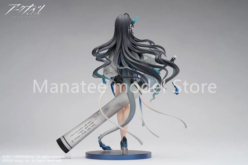APEX Original Arknights Dusk Ukiyo no Kaze Ver. 1/7 PVC Action Figure Anime Model Toys Collection Doll Gift