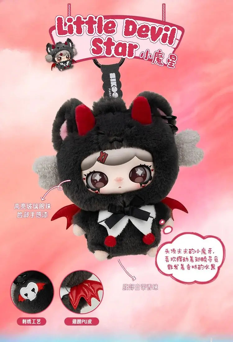 Lulumi's Whimsical Chronicles Serie Blind Box Mystery Box Caixa Caja Puppen Geschenk Anime Actionfigur Spielzeug