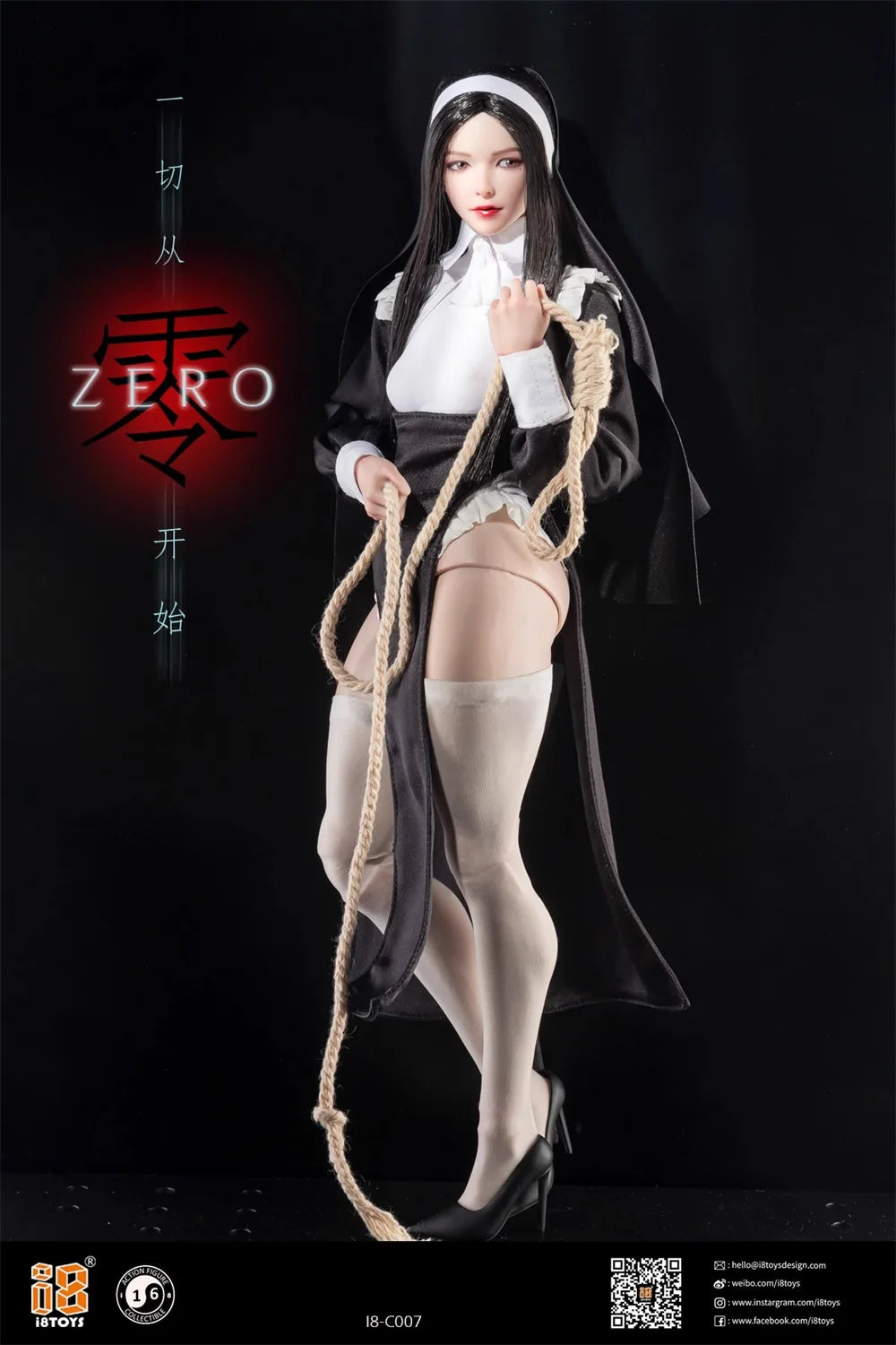 1/6th I8Toys C007 Beauty Nun Dress Suit with Head Crystal Clear Moveable Eyeball No Body For 12" TBL PH Action Figure Collect
