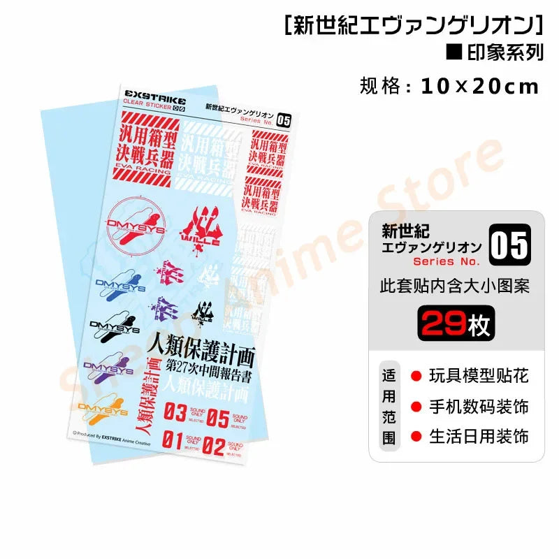 New Asuka Ayanami Rei Anime Stickers Transparent Sticker Pack Cute Phone Case Kawai Laptop Skin Art Supplies