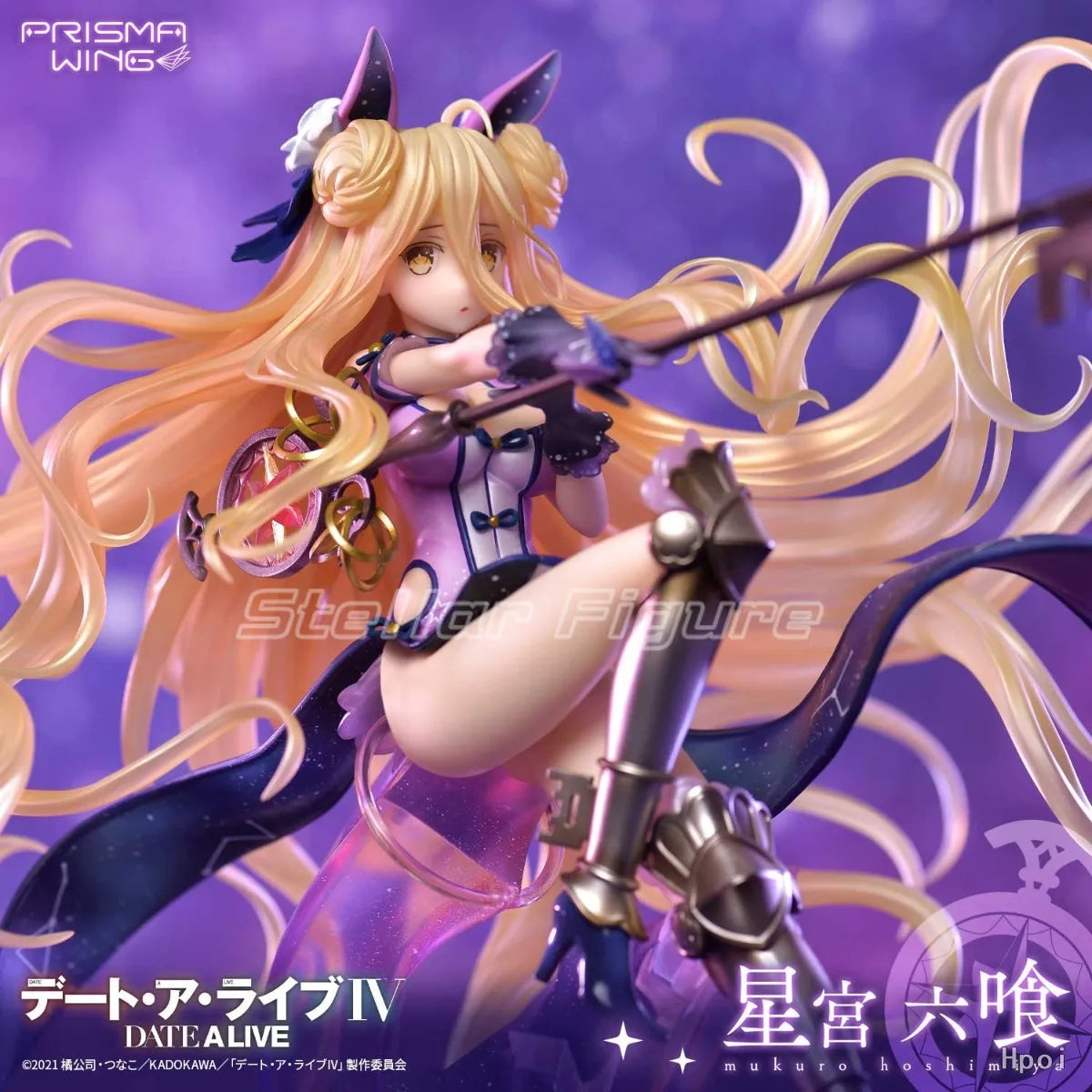【SF】In Stock Prime 1 Studio PRISMA WING Date A Live Season 4 Hoshimiya Mukuro 1/7 Scale Figures Model Collection Anime