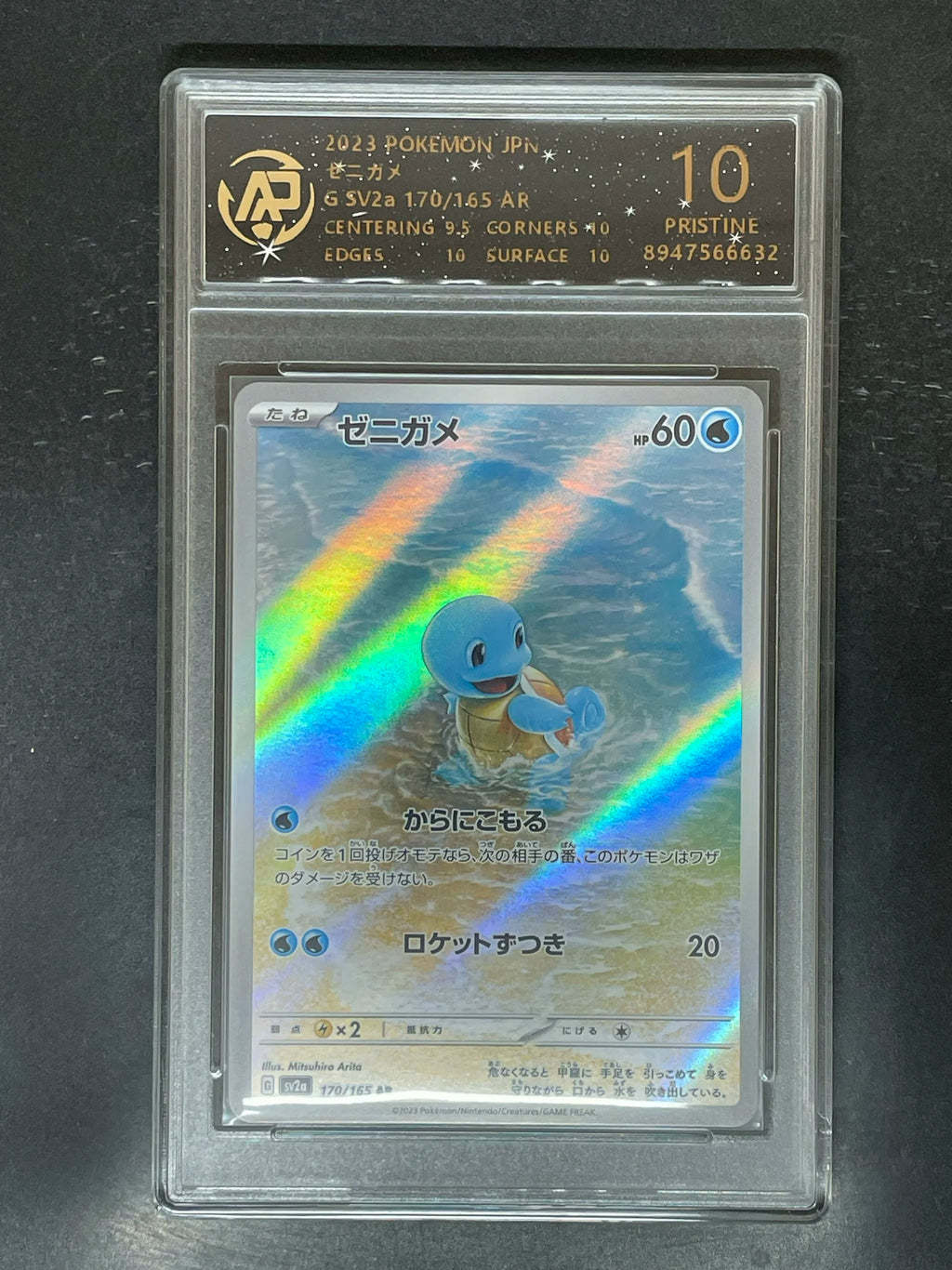 In Stock Pkm PTCG Card Original Partner Rayquaza Greninja Zacian Japanese Version 10 Point Rating Card Collection Game Cards Toy