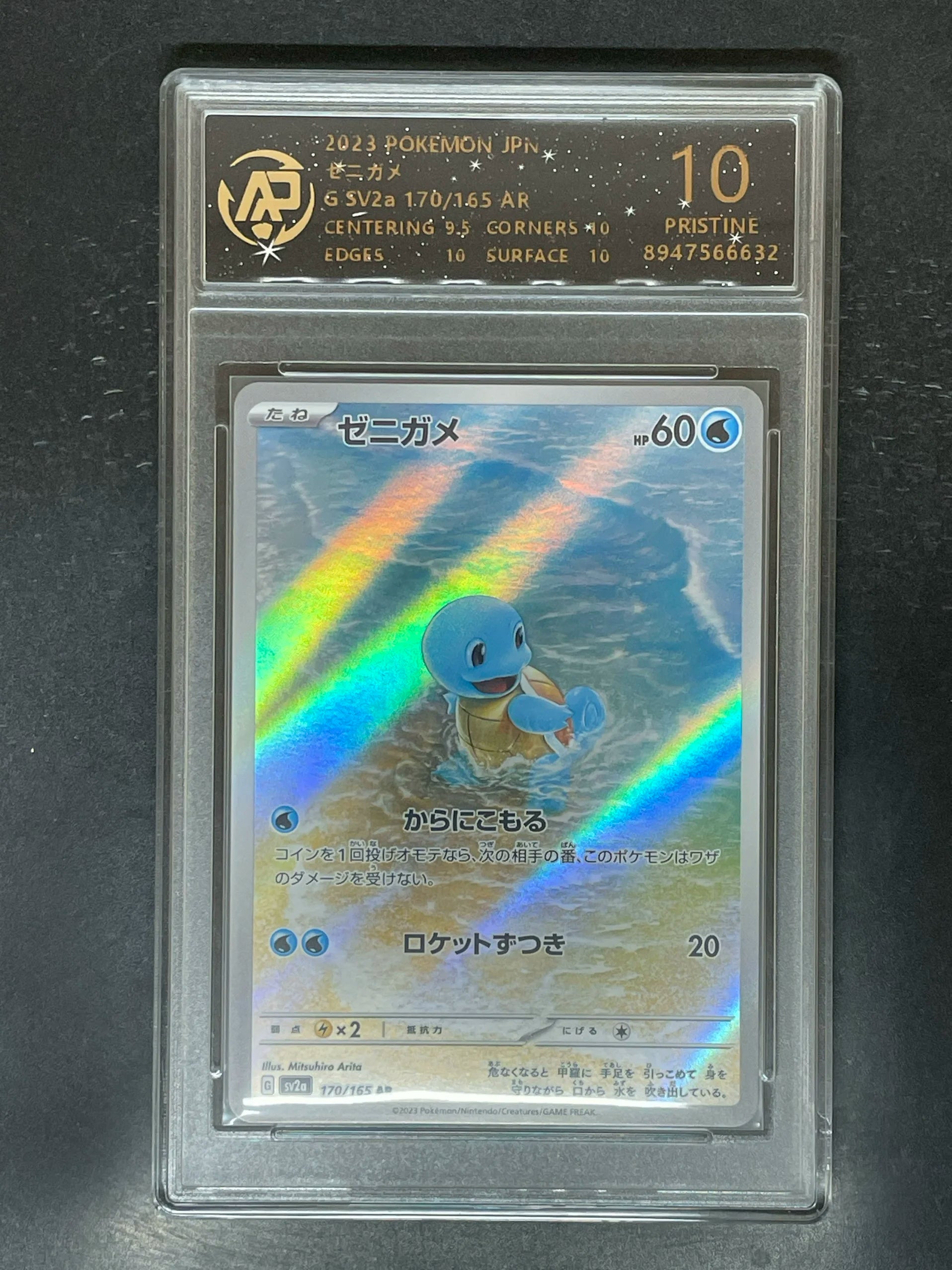 In Stock Pkm PTCG Card Original Partner Rayquaza Greninja Zacian Japanese Version 10 Point Rating Card Collection Game Cards Toy