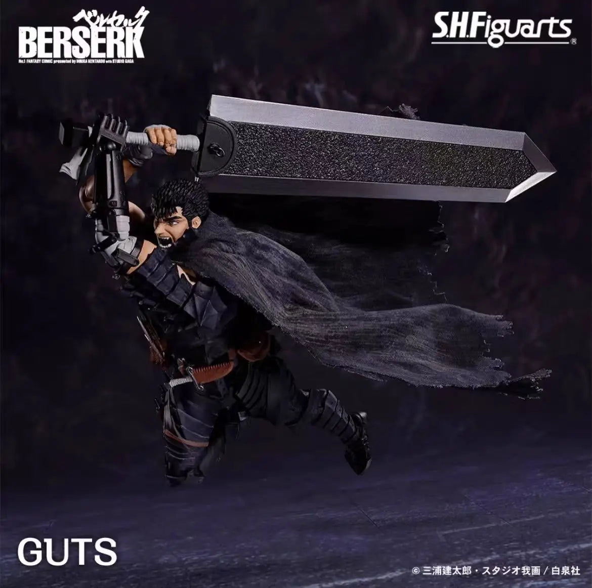 Bandai Berserk Anime Figure Guts Action Figure Toys for Boys Girls Kids Christmas Gift Collectible Model