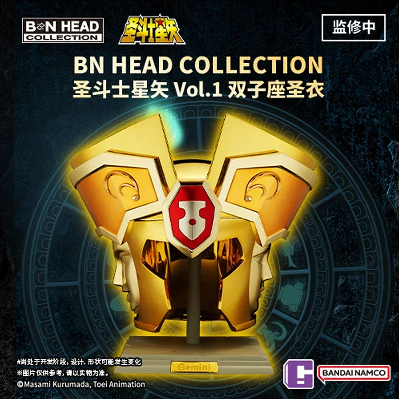 [In Stock] Bandai BN HEAD COLLECTION Saint Seiya Vol.1 Gemini Cloth Figure Collection