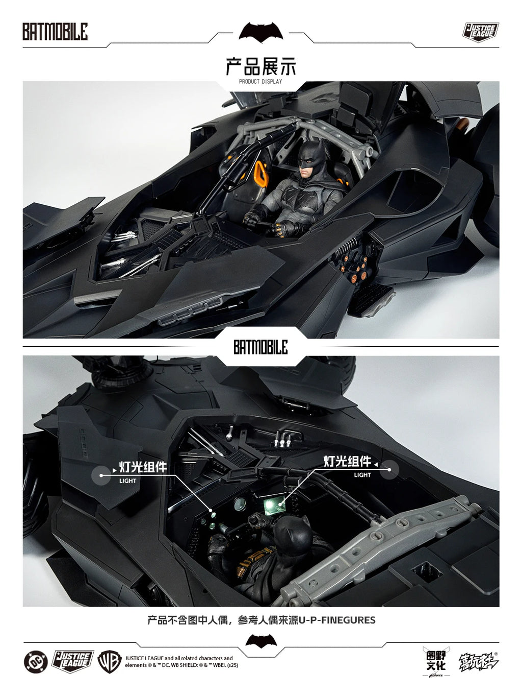 Hot XWS Batmobile Assembly Model DC Justice League BVS Batman Action Figure 1/12 Big Ben Batman Statue Collection Kid Toy