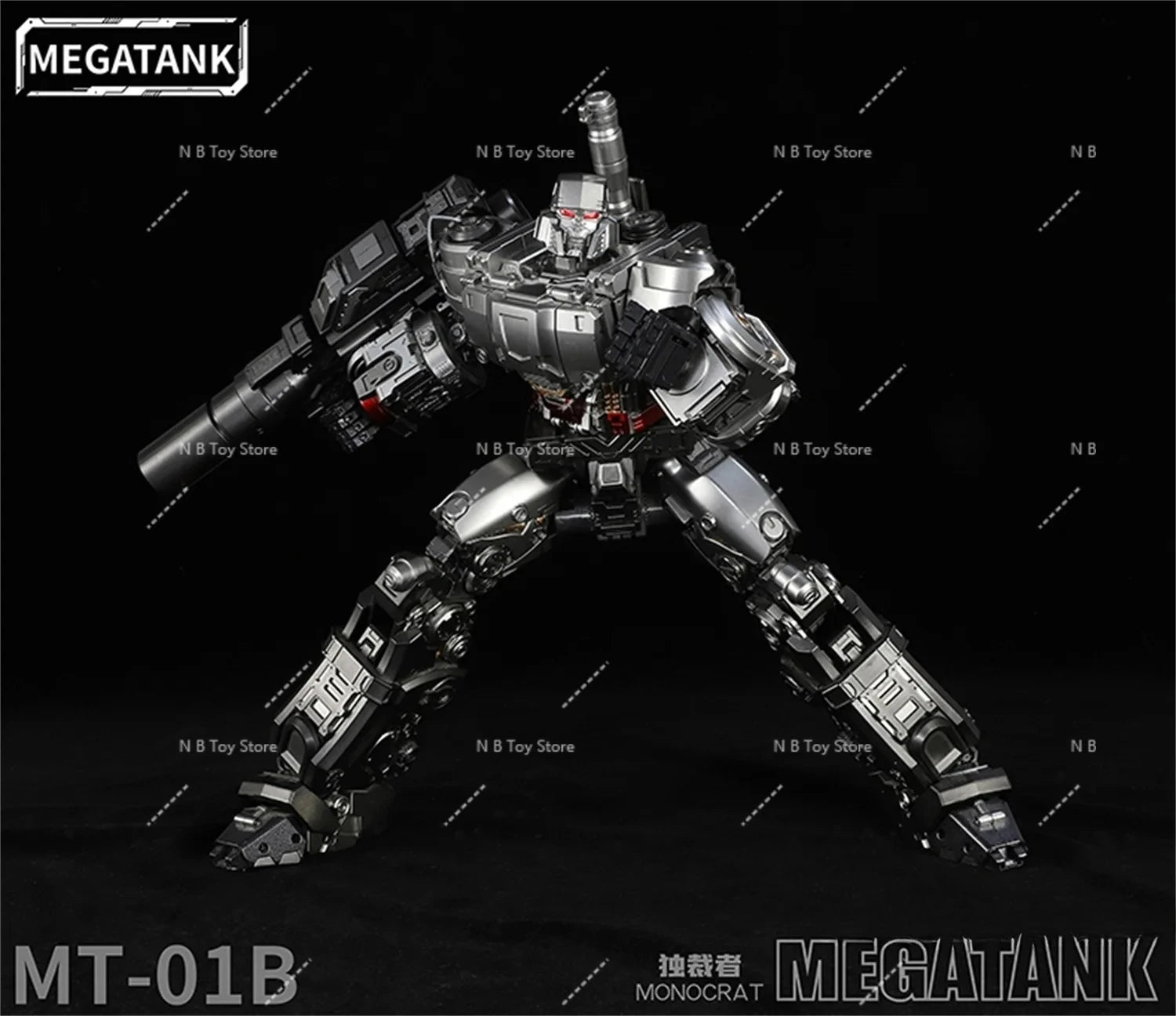 Megatek TFCON Transformable Figure MT01B, MT-01B, Monocrate, Joke, MG Tank, Original Color, DLX Scale