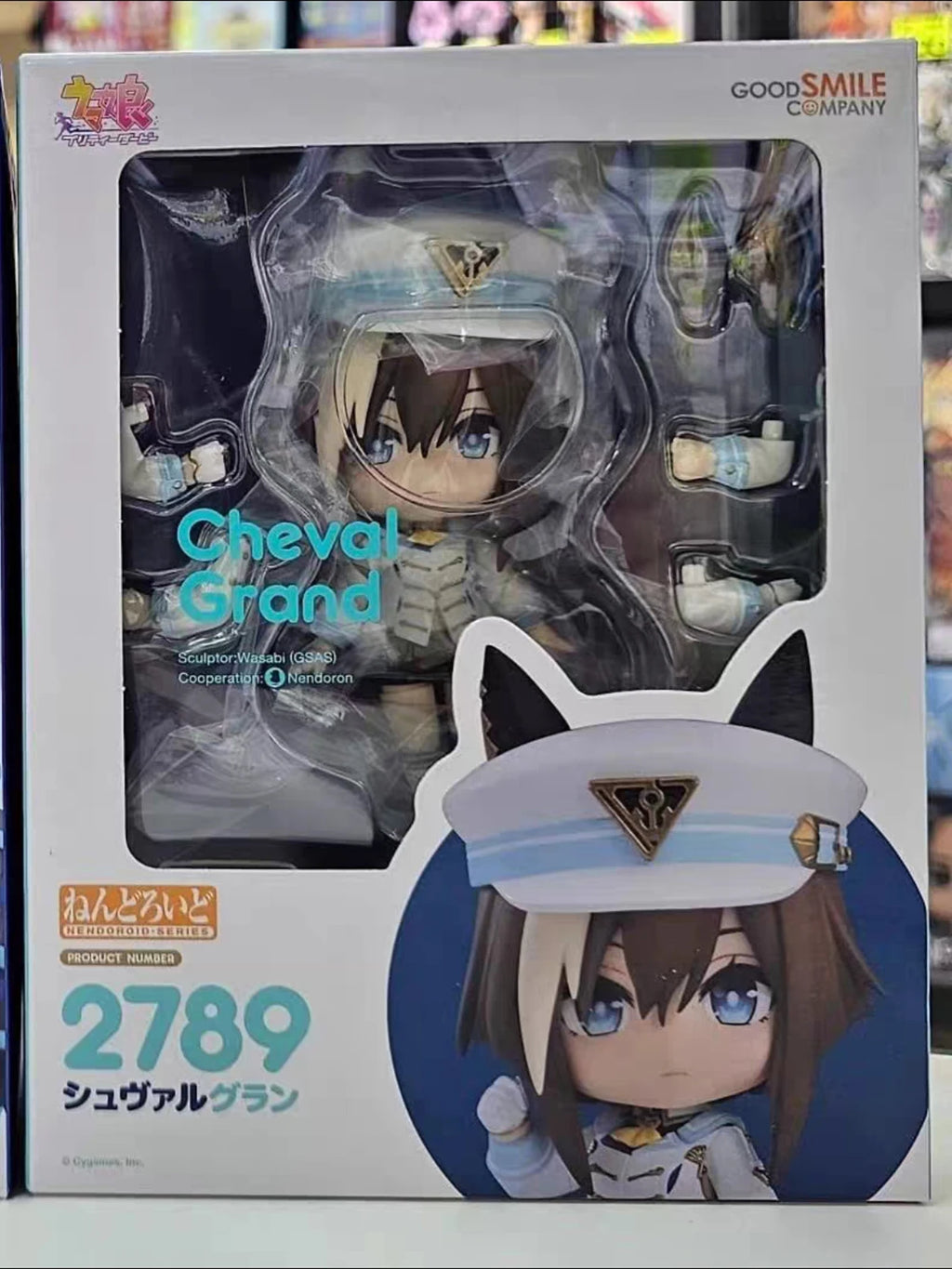 In Stock Genuine Good Smile Company Action/Dolls Nendoroid Umamusume: Pretty Derby Agnes Tachyon Air Groove Cheval Grand Action
