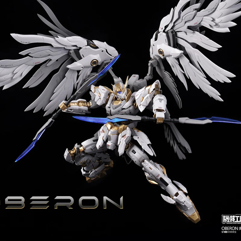 Mecha Core Industry Oberon Collector's Grade Model Mech assemblage model kit With Full Armament Form Action Figure premium Toy