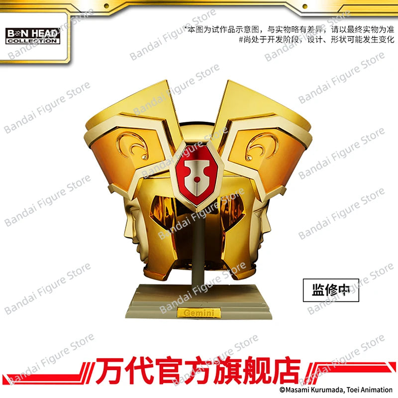 [In Stock] Bandai BN HEAD COLLECTION Saint Seiya Vol.1 Gemini Cloth Figure Collection